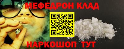кокаин премиум Бузулук
