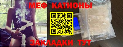 бутират Бугуруслан