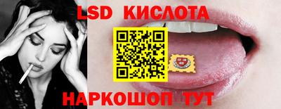 кокаин премиум Бузулук