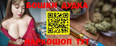 кокаин премиум Бузулук