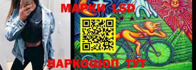 кокаин премиум Бузулук