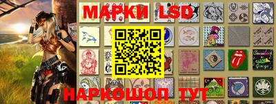 бутират Бугуруслан