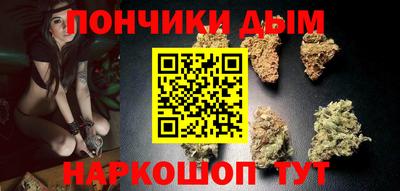 бутират Бугуруслан