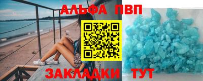 кокаин премиум Бузулук
