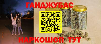 кокаин премиум Бузулук