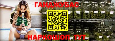кокаин премиум Бузулук