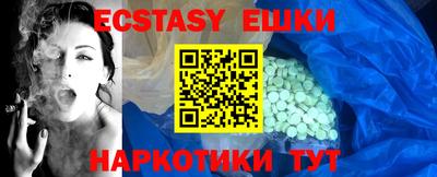 стафф Будённовск