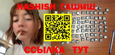 кокаин премиум Бузулук
