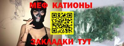 кокаин премиум Бузулук